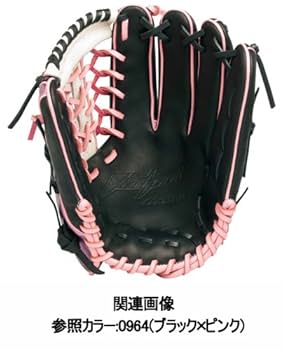 ミズノ　グローブ　ブレイブスピリット ミズノ ブレイブスピリット 限定モデル メタリックカラー 超人気